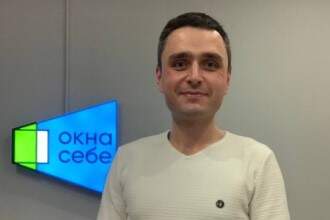 Ведущий менеджер Окна Себе