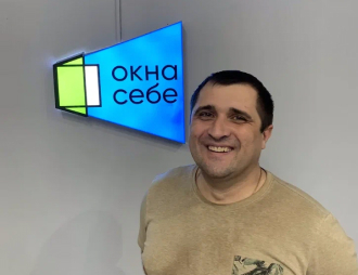  Окна Себе